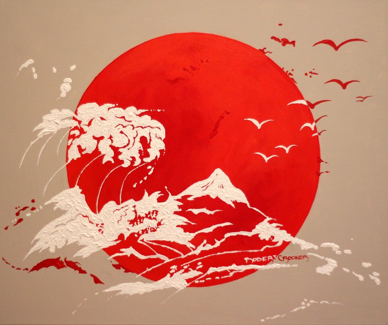 Click here to view Rising Sun by ROBERT CROOKER ART 